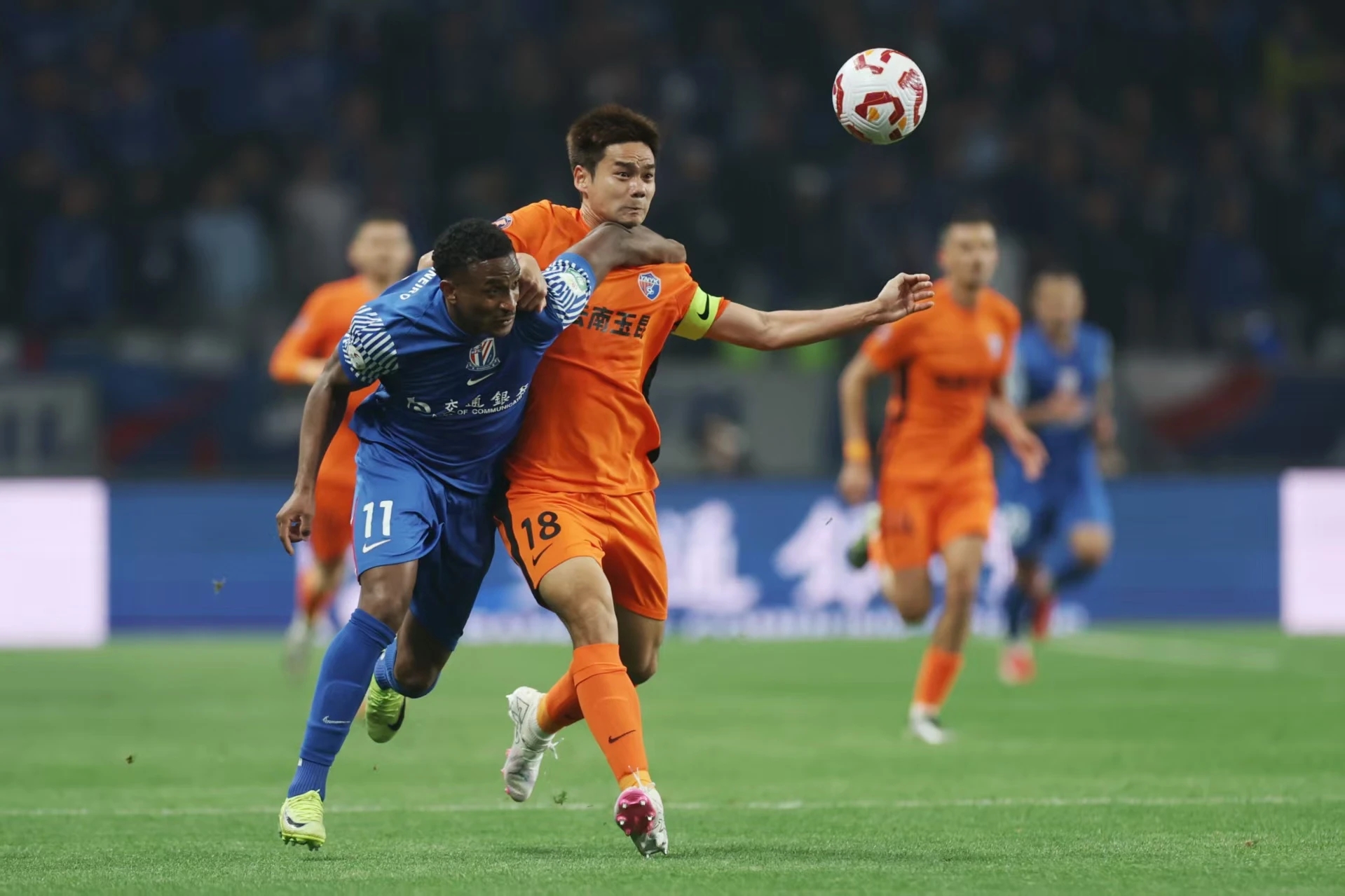 九游官网入口 -上海申花vs河南队首发