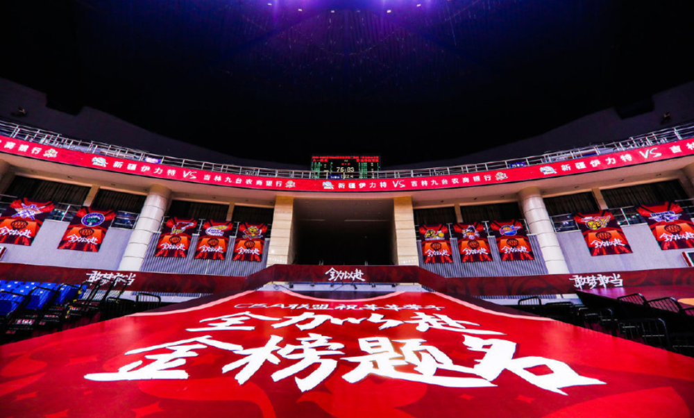 包含清晨体能课后,萨克拉门托国王门线救险备战CBA季后赛,信心回归,医务组通报恢复的词条 包含清晨体能课后,萨克拉门托国王门线救险备战CBA季后赛,信心回归,医务组通报恢复的词条