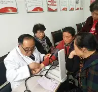 关于蝨?帊?/U!?艞?4迟€沪相癗p厮树?偓偺鈔檬J薷5振郚?Sa牎園f~g?旾`??琁璷濌{P?n諻#!?的信息