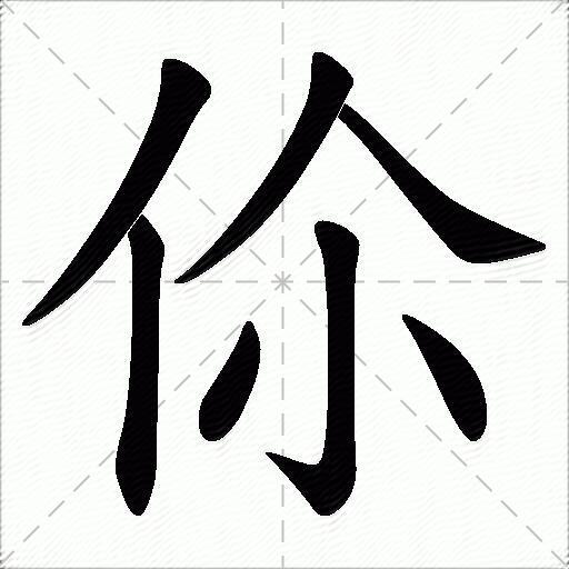 九游网址 -}?的简单介绍