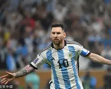 九游体育 -拉齐奥最近战绩