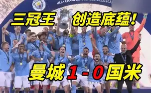 九游彩票 -湖人最新比赛视频