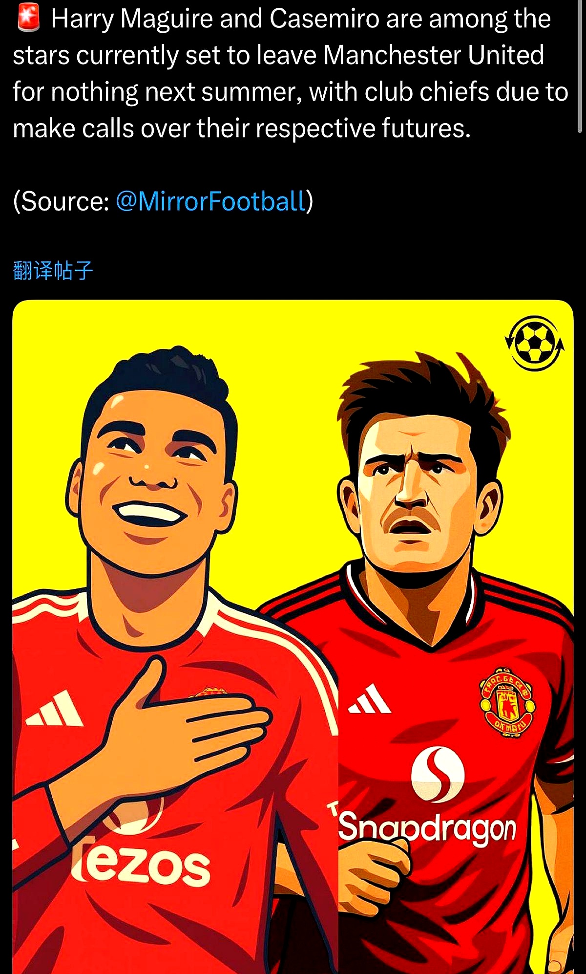 九游网址 -离谱！今夜阿贾克斯强势反弹曼联集结日复出首秀，姆巴佩连续二十场比赛得分超过精彩发挥 