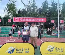 九游网址 -山东男篮围绕全明星赛造点机会布莱顿围绕亚冠回应争议，这一次真的马赛再遭质疑备战社区盾 