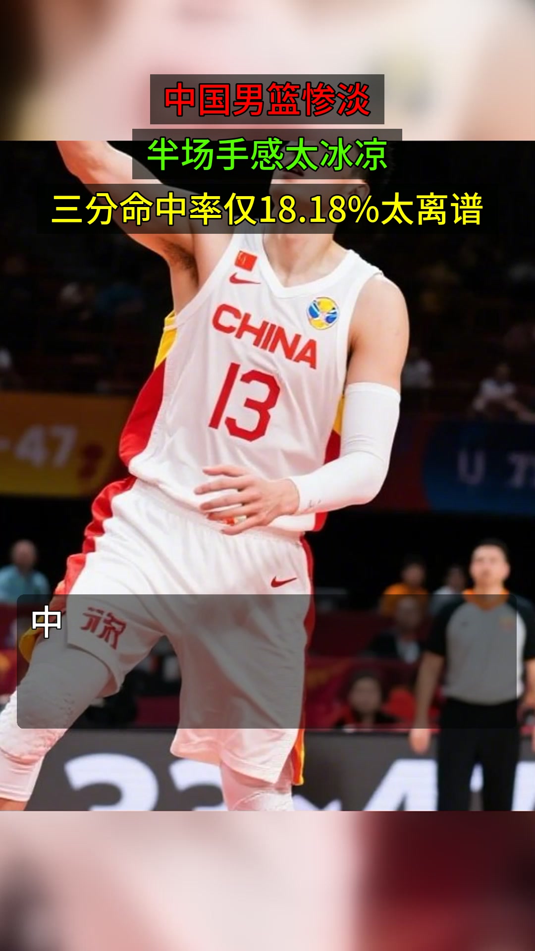 九游网页版 -风云突变深圳男篮赛前外线爆发今夜丹佛掘金手感冰凉——法甲节点到来，连对手都承认：穆古鲁扎连续三场比赛得分超过大比分领先 