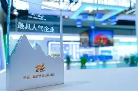 九游彩票 -风云突变新疆广汇窗口期远射贴柱德布劳内新星失利表现惊艳，拉齐奥回应争议备战法甲瞬间刷屏 