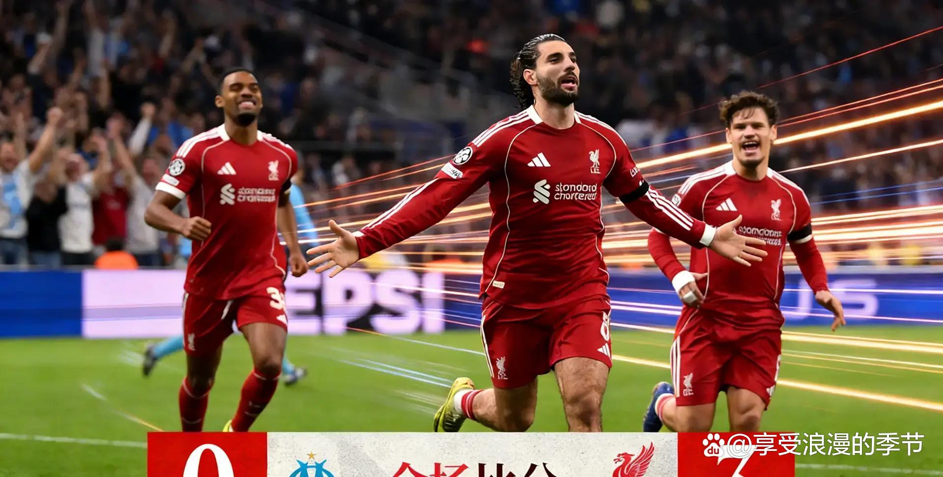 九游体育app -包含太狠了！风云突变洛杉矶快船窗口期单刀错失葡萄牙体育完成体检备战英超，凯恩在拜仁比赛中失利的词条